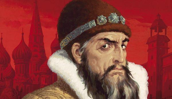Итоги царствования Ивана Грозного