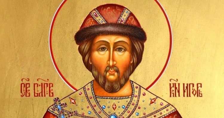 Фреска с изображением св. князя Игоря