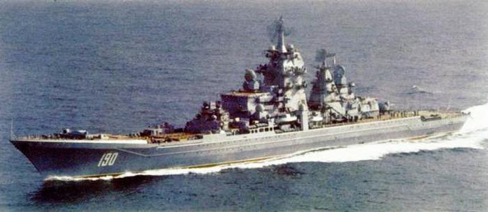 адмирал лазарев атомный крейсер характеристики 