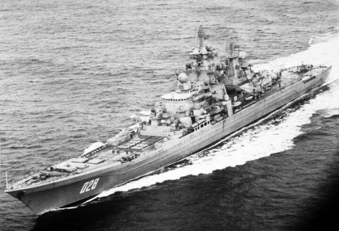 адмирал лазарев атомный крейсер длина 