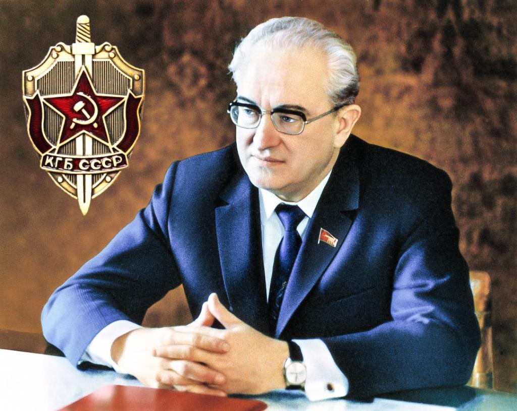 Председатель КГБ Ю. Андропов
