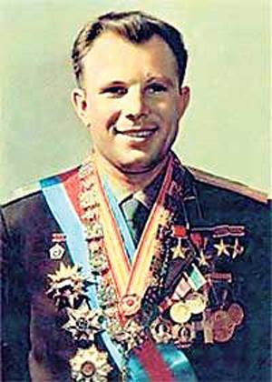 Юрий Гагарин полетел в космос