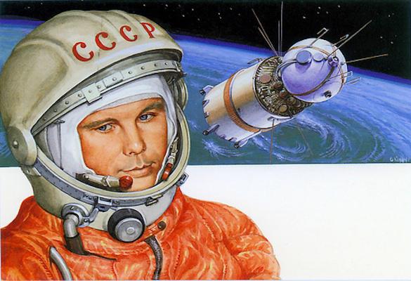 когда полетел Гагарин в космос