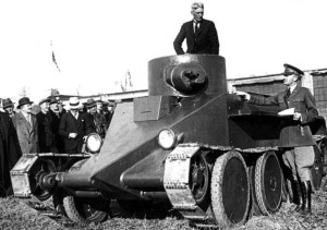 Танк M.1931