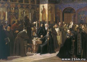 Черный собор. Восстание соловецкого монастыря против новопечатных книг в 1666 году