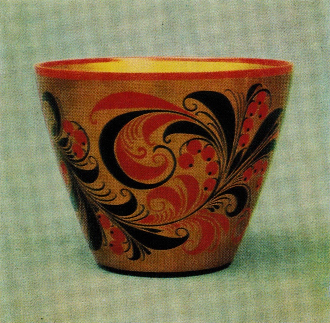 Чашка. 1967