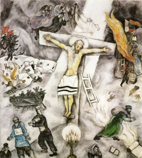 М. Шагал. Белое распятие. 1938 г.