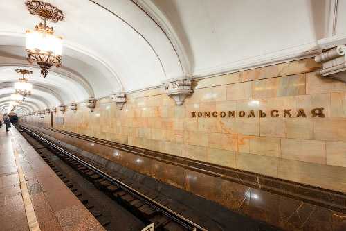 Комсомольская станция метро кольцевая линия