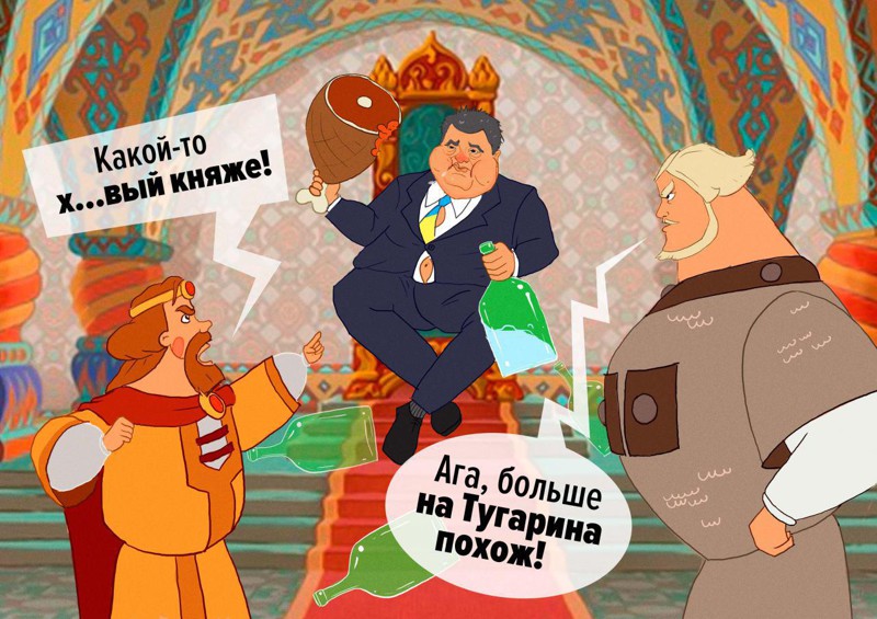 Перевелись нормальные князья на земле киевской... art, арты, богатыри, картинки, патриотика