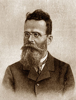 Н.А. Морозов — учёный, 1905