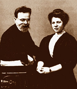 Н.А. и К.А. Морозовы, примерно 1910 г.