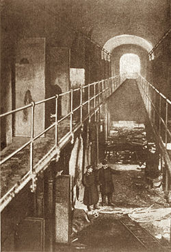 Тюрьма Шлиссельбурга, 1917