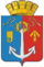 Coat of Arms of Votkinsk (Udmurtia).gif