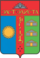 Coat of Arms of Elista (Kalmykia).png