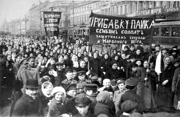 Революция 1905-1907 гг. в России