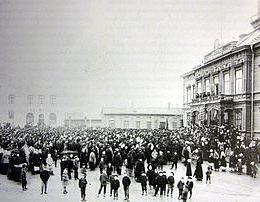 Причины революции 1905