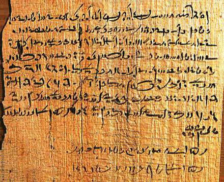 древняя письменность египтян