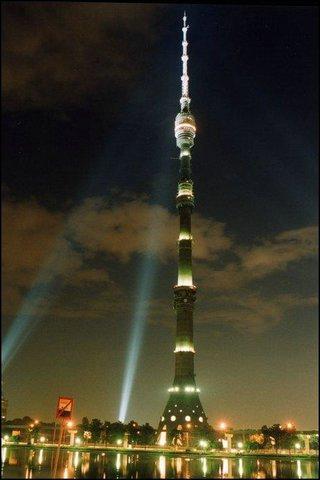 Высота Останкинской башни