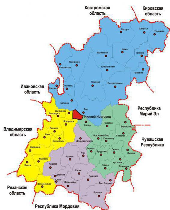 районы нижегородской области население