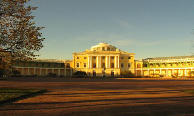 государственный музей заповедник павловск