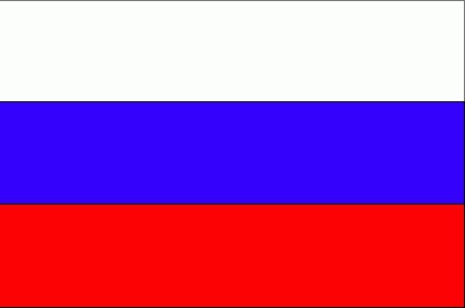 как выглядел флаг России
