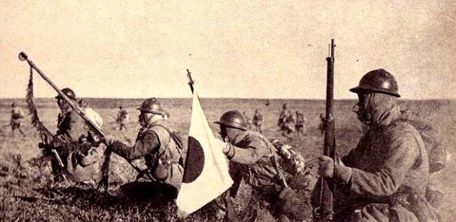 Русско-японская война 1945 года