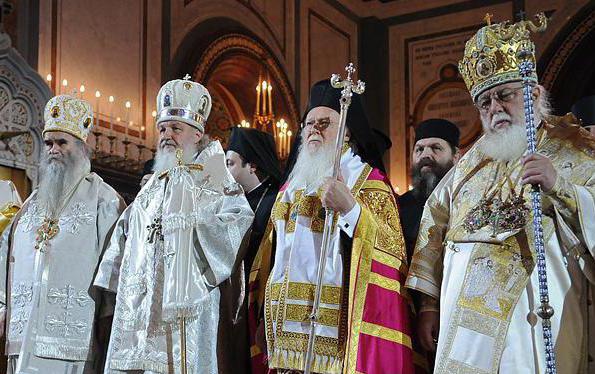 православные христиане