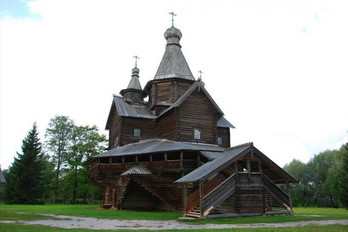 музей деревянного зодчества в великом новгороде