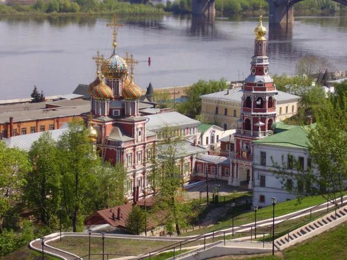 Год основания Нижнего Новгорода