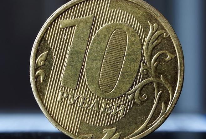 монеты россии 10 рублей