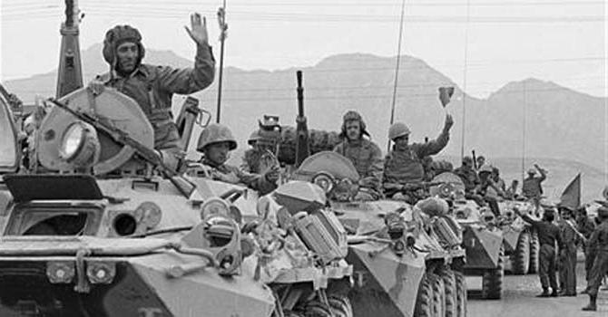 Причины ввода советских войск в Афганистан
