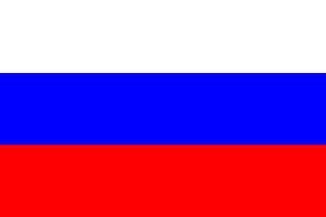 Флаг: Российская Федерация