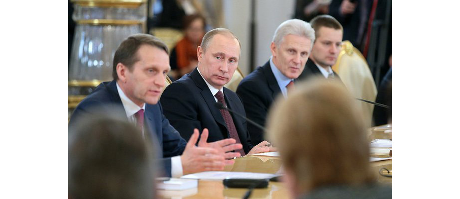 Путин, встреча, одобрение концепции
