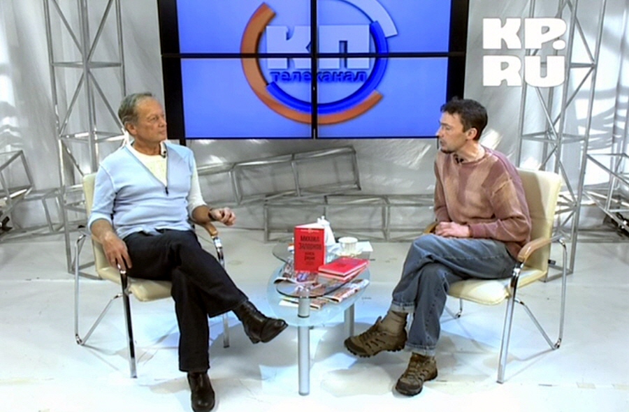 Михаил Задорнов в программе Персона на телеканале КП 21 сентября 2012 года