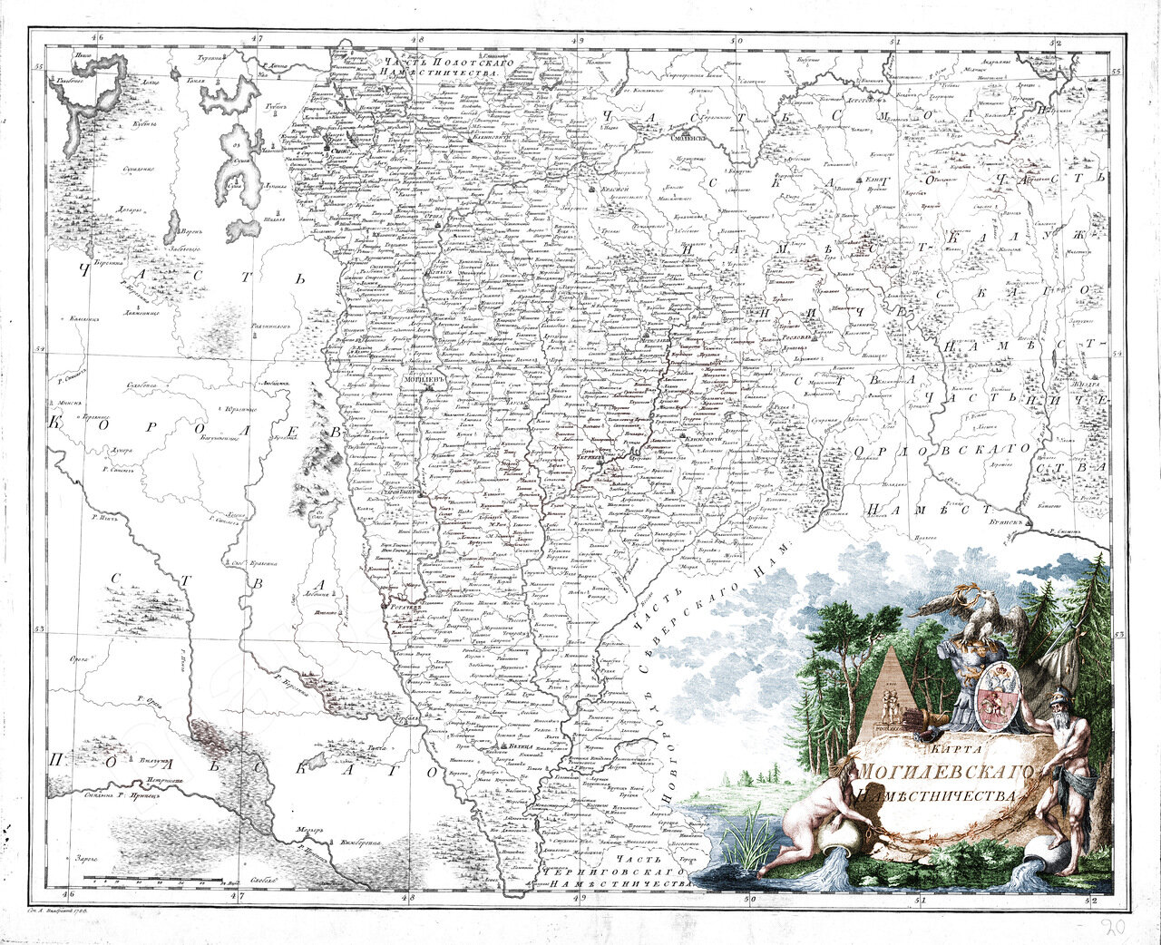 1792. Карта Могилевского наместничества