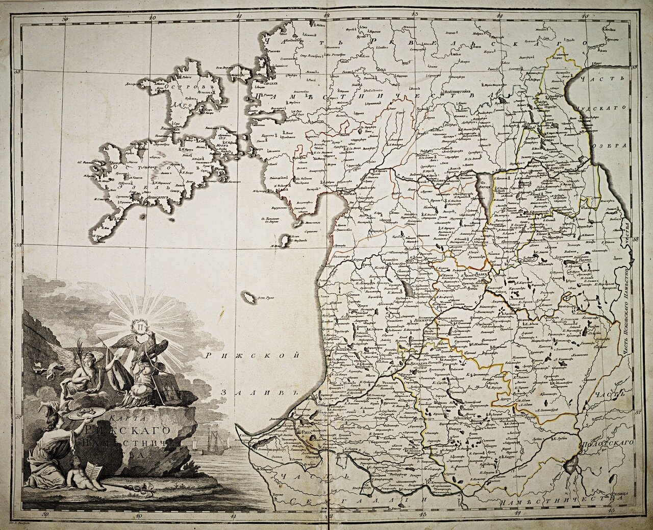 1725. Карта Риги