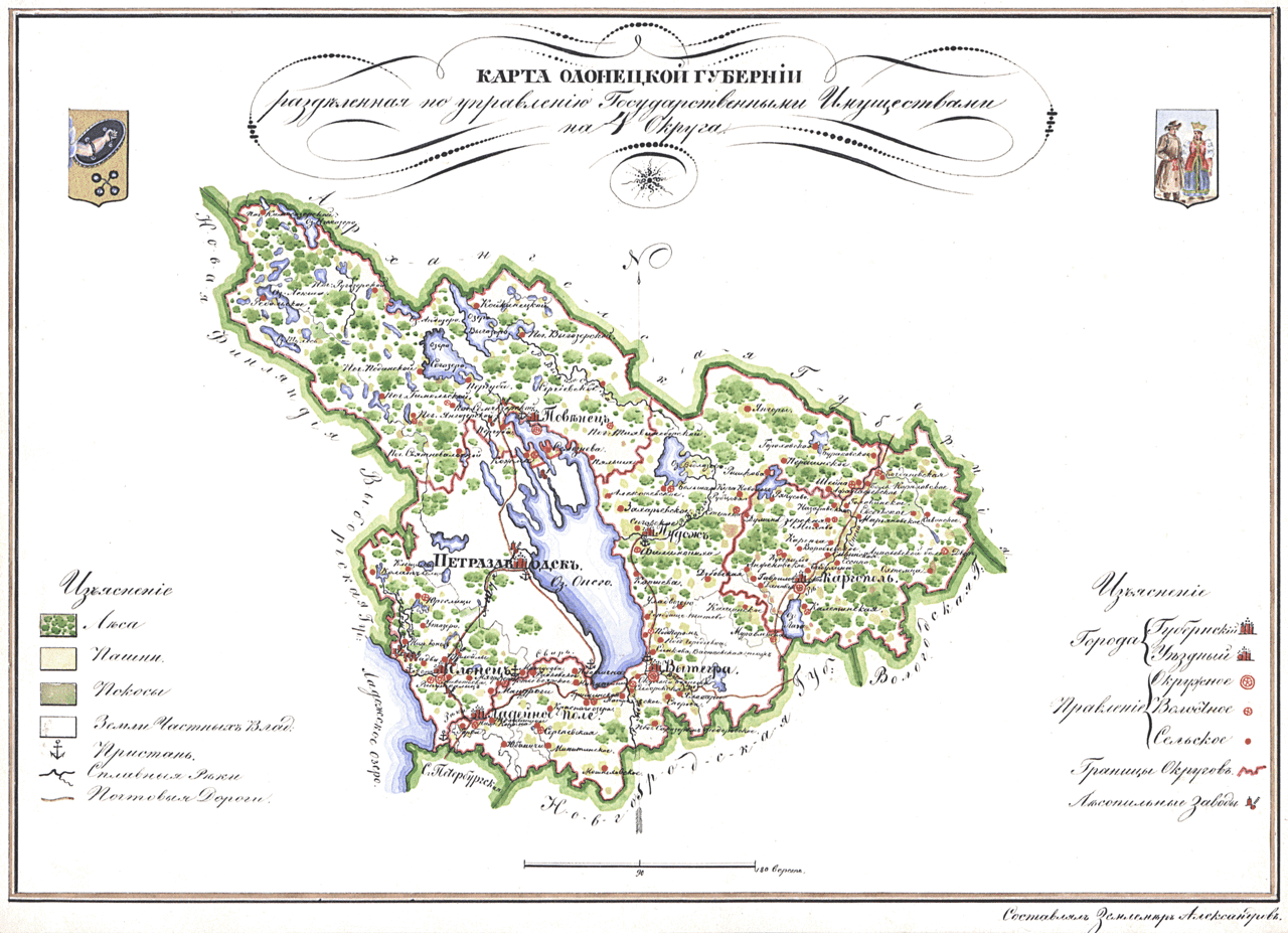 Карта Олонецкой губернии