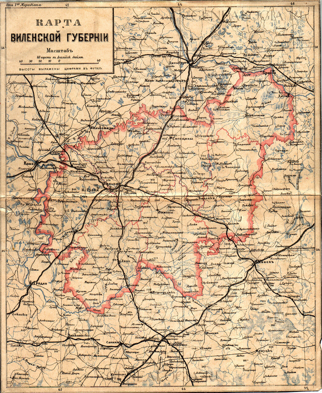 Карта Виленской губернии
