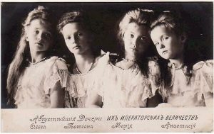romanov_sisters_from_left_to_right_grand_duchesses_olga_tatiana_maria_and_anastasia_1906