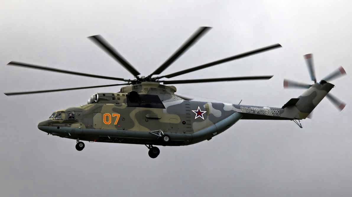 Ми-26 военный вариант