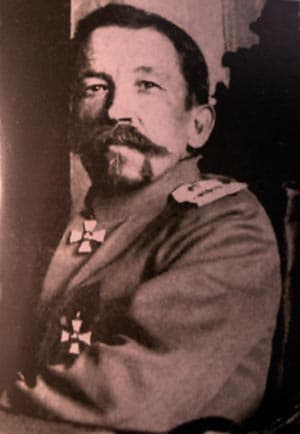 Генерал Корнилов