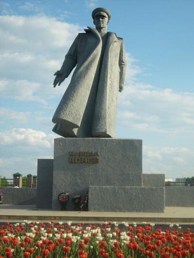 Конев Иван Степанович памятник