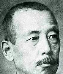 Отодзо Ямада — генерал Императорских вооружённых сил Японии, командующий Квантунской армией