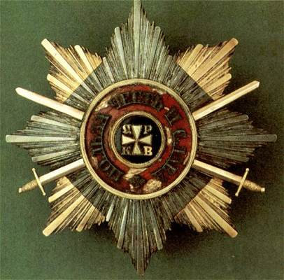 Орден св. Владимира с мечами