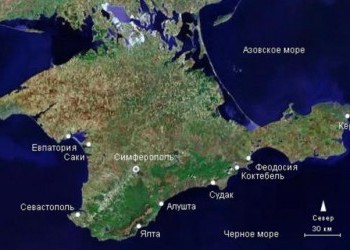 Присоединение Крыма к России в 2014 году