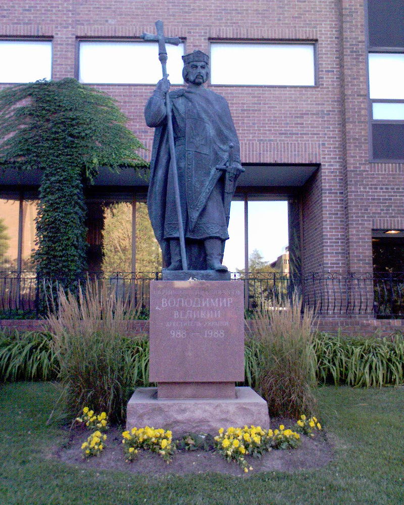 Памятник Владимиру Великому в Торонто (Канада). Установлен в 2006 году