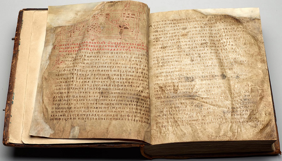 Лаврентьевская летопись 1377 года (собрание Российской национальной библиотеки)