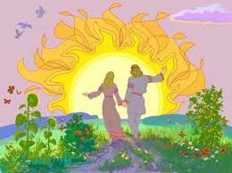Как называли солнце славяне? Как славяне называли бога солнца?