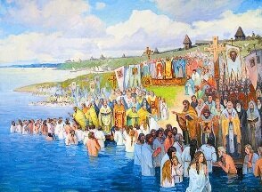 Крещение Руси князем Владимиром Великим
