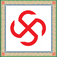 Славянский символ Солнца Коловрат, символ славянского бога Солнца